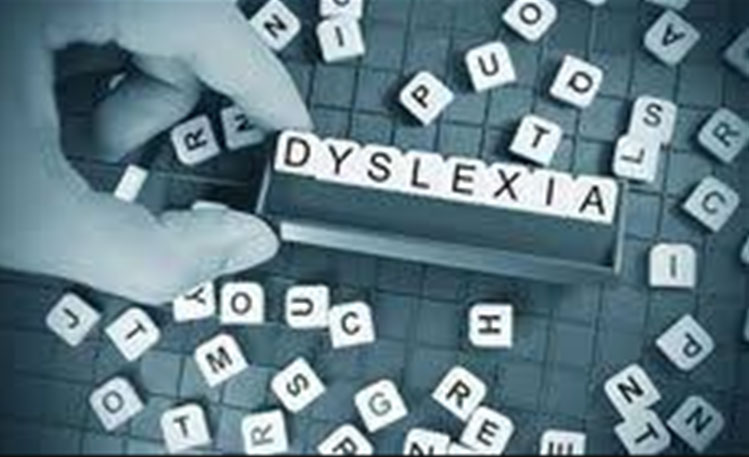 Γιατί η δυσλεξία αντιμετωπίζεται μέσω της λογοθεραπείας
